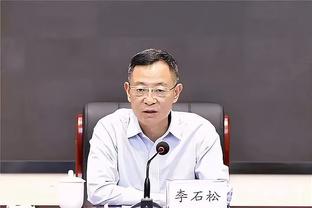 半岛综合app下载官网地址截图0